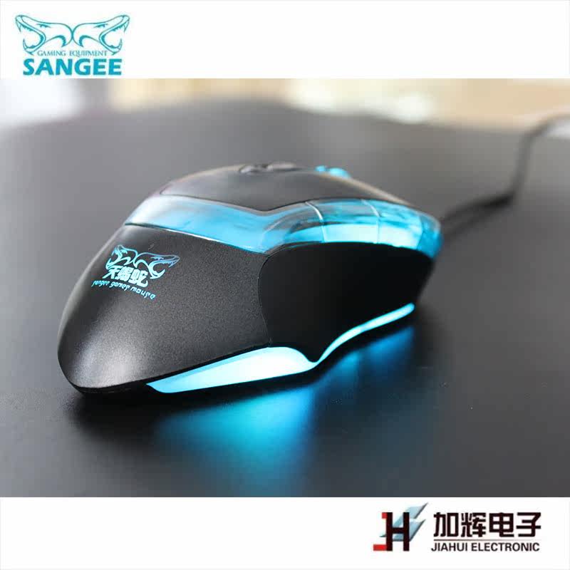 Sanju Esports Gaming Playerunknown's Battlegrounds Lolcf Pubg Desktop Computer USB Wired Mouse G820 Magic Snake