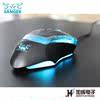 Sanju Esports Gaming Playerunknown's Battlegrounds Lolcf Pubg Desktop Computer USB Wired Mouse G820 Magic Snake