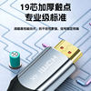 Great Wall HDMI Cable Version 2.0 4K High-Definition Cable 3D Set-Top Box Projector Data Transmission Cable Computer Connection to Tv