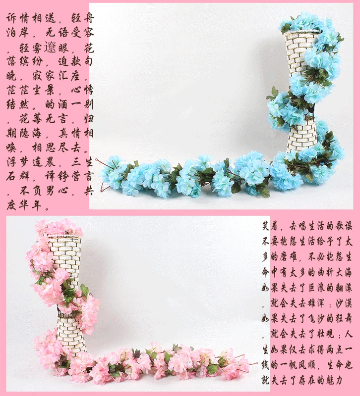 Mô phỏng hoa lụa mây trang trí nho cherry ống quanh co phòng khách nhựa giả hoa cưới trang trí nội thất hoa - Hoa nhân tạo / Cây / Trái cây