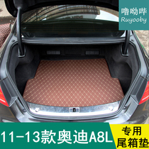 11 12 13 Old Audi A8L trunk mat A8 special environmentally friendly tasteless tailbox mat