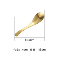 304 Средний номер еды ложки (песчаное золото)