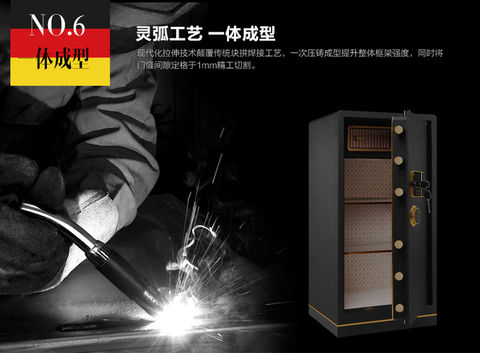 Đức CRN Himmler an toàn 1 m vân tay tường nhà văn phòng lớn an toàn bằng thép cao 100cm - Két an toàn két sắt lock and lock