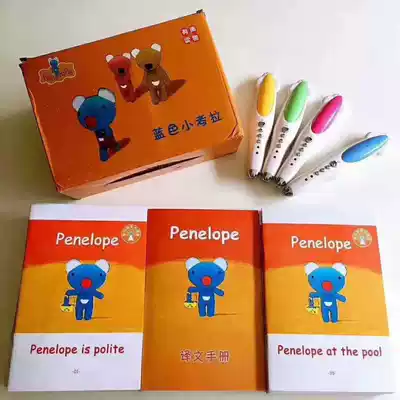 Blue little Koala Penelope English picture book enlightenment high-quality support Little Master point reading pen parent and child network