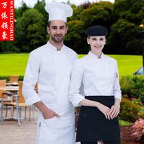 Chef clothes Long sleeve Hotel Restaurant Restaurant restaurant baking breathable work clothes canteen cake pastry pastry autumn and winter clothes New Products