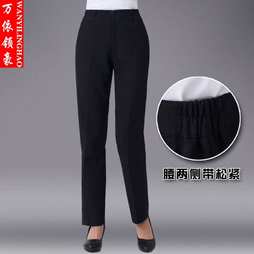 Уборка отелей