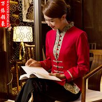 Waiter overalls long sleeves womens hotels restaurants tea houses welcome ethnic costumes autumn and winter