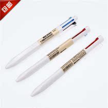 MUJI MUJI hexagonal six-color ballpoint pen new triangle three-color ballpoint pen multi-color pen automatic pencil
