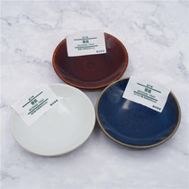 MUJI MUJI MUJI Japanese burning incense seat incense Torto dish fragrant dish ceramic glaze color burning plate
