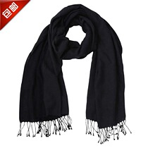 MUJI MUJI MUJI scarf autumn winter Japanese organic cotton comfortable tassel simple black scarf shawl