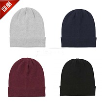 MUJI MUJI knitted hat children Winter cotton knitted hat male hand thread cap warm Japan simple