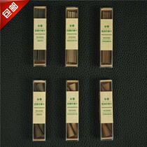 MUJI MUJI line incense tower fragrance fragrance White Sandalwood Shenxiang cinnamon incense New Year shopping festival
