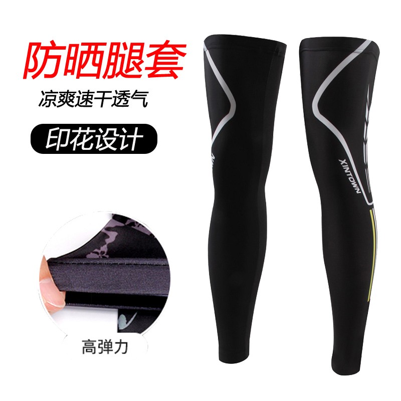 Outdoor Sunscreen Legs Sleeve Male Ice Silk Foot Sleeve Summer Ice riding running guard legs Ice pants sleeves Sleeves Foot cover tattooed