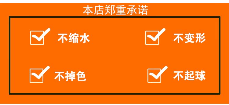 Quần áo sinh tồn của quân đội hoang dã quần áo mùa xuân và mùa thu - Những người đam mê quân sự hàng may mặc / sản phẩm quạt quân đội ao bo doi
