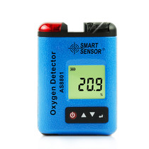 Xima oxygen detector AS8801 industrial air oxygen O2 concentration content detection alarm instrument Portable