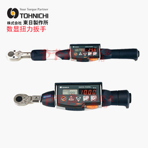 CEM50N3X12D-G 10-50N m CEM360N3 × 22D-G