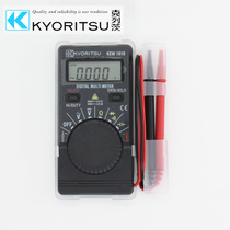 Japan KEW 1018H KYORITSU1018H card multimeter total 1018H 1018