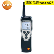 Deto testo605H1 605H2 605i 610 625 temperature and humidity measuring instrument Wireless Temperature and Humidity Meter
