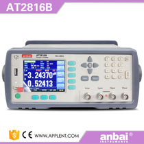 Amber AT2816A AT2816B LCR bridge 200K resistance capacitance inductance meter