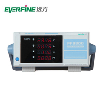 Power meter remote power meter PF9800 PF9901 smart power meter electrical parameter tester