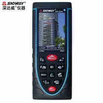 Deep Dawei outdoor rangefinder laser rangefinder outdoor infrared rangefinder electronic ruler handheld