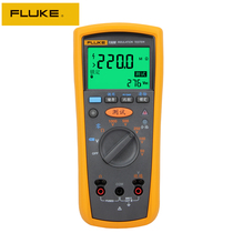  American FLUKE FLUKE1508 digital display megohm meter F1503 Insulation resistance tester Insulation tester