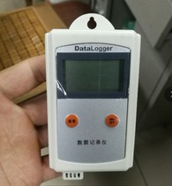 krevor humidity black box temperature and humidity recorder of the temperature and humidity KLH2201