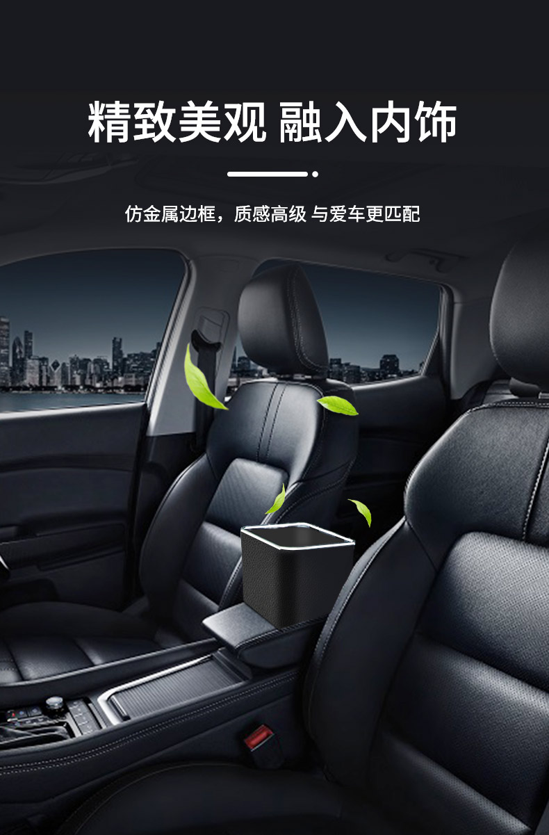 车载扶手箱收纳盒汽车用品大全实用车内多功能水杯架纸巾盒储物盒