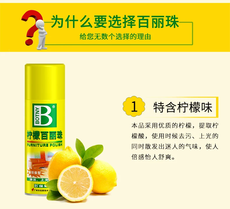 Đại lý bảo dưỡng ghế da xe hơi chăm sóc da khử trùng đồ nội thất bằng kính phun sáp chanh belle hạt sạch hơn - Phụ kiện chăm sóc mắt