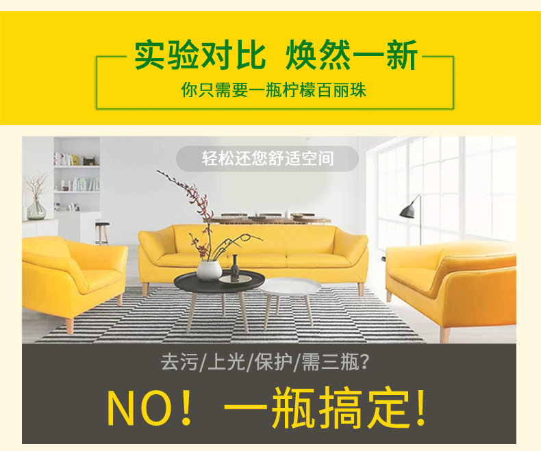 Đại lý bảo dưỡng ghế da xe hơi chăm sóc da khử trùng đồ nội thất bằng kính phun sáp chanh belle hạt sạch hơn - Phụ kiện chăm sóc mắt nước lau kính Cif