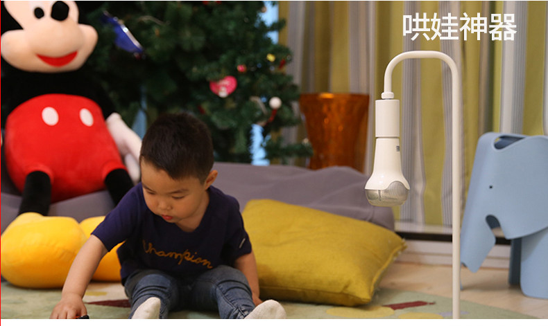 Sengled 生迪 Solo 内置JBL双喇叭 蓝牙连接 智能音响灯泡 天猫优惠券折后￥79包邮史低（￥169-90）