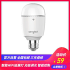 Sengled 生迪,wifi信号放大+app无极调光 智能灯泡