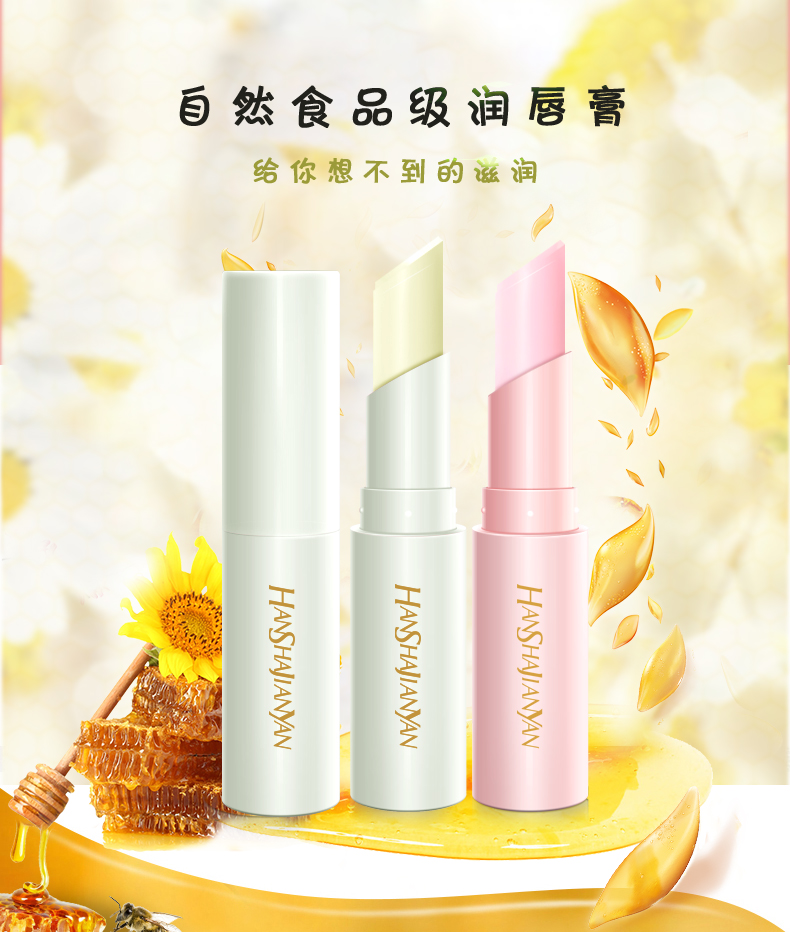 Son dưỡng môi 4 thỏi dưỡng ẩm dưỡng ẩm không màu chống khô son dưỡng môi nam và nữ sinh viên cơ sở đích thực son 3ce màu đỏ cam