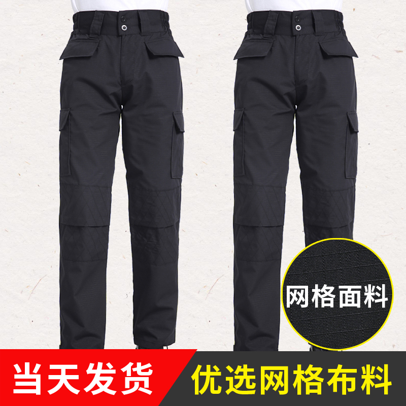 Grid Security Pants for Men, Black Training Pants, Unisex Special Training Summer, Autumn, and Winter Tactical Duty Pants, Plus Size