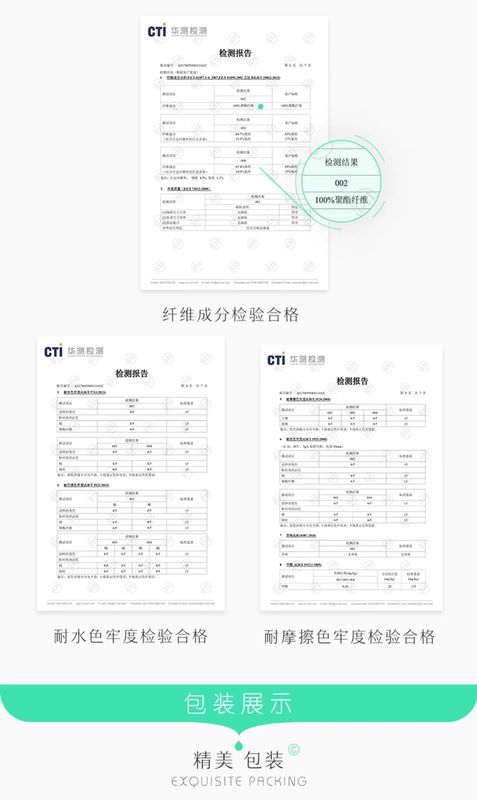 [Năm nay của cuộc đời 2 mảnh] một cô gái đỏ xinh đẹp trở lại không dấu vết không có vòng thép ánh sáng