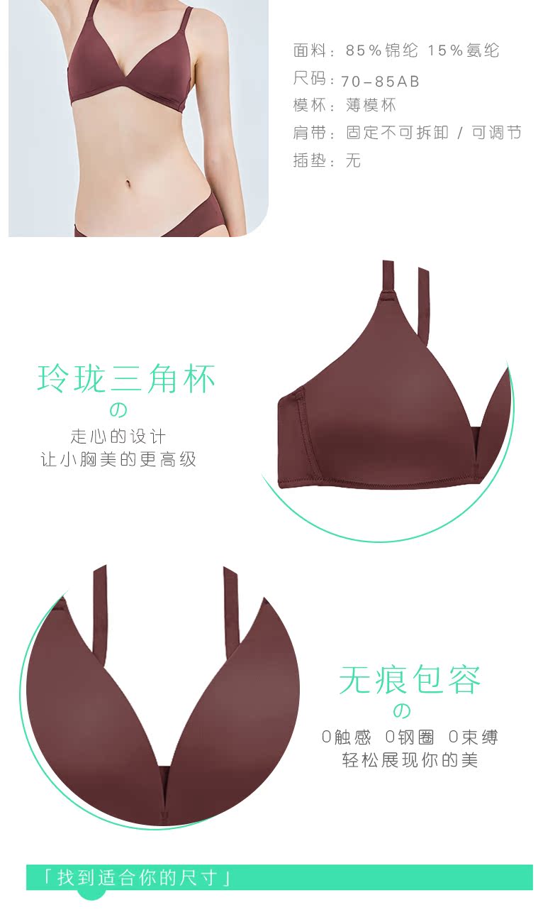 [Năm nay của cuộc đời 2 mảnh] một cô gái đỏ xinh đẹp trở lại không dấu vết không có vòng thép ánh sáng ao lot