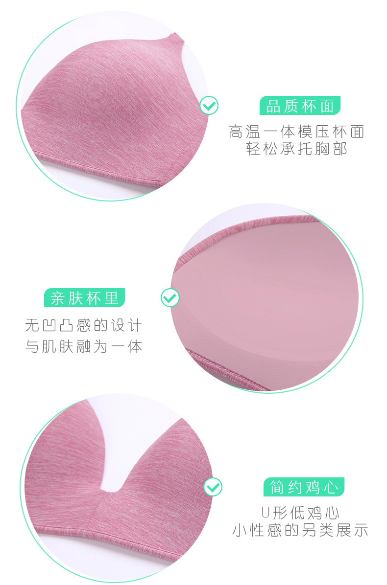 一 无 高 少女 少女 少女 đồ lót nữ cao cấp