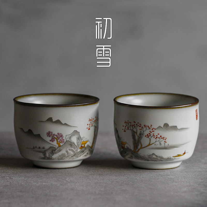 Chuxue Ru Kiln tea cup kung fu tea cup small single cup can raise ceramic retro tea cup household master cup personal cup