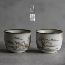 Preliminary Snow Ru Kiln Tea Cup Kung Fu Pint Cup small single cup Nourishing Ceramic Retro Tea Cup Home Masters Cup Personal Cup