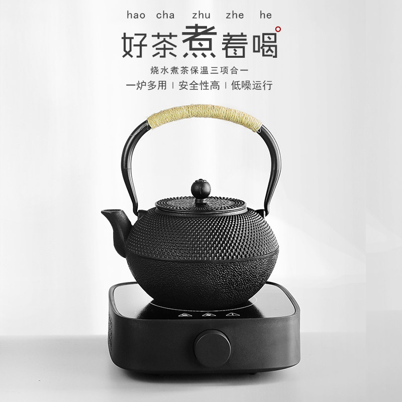 Chuxue black crystal stove small household Japanese tea maker set heat-resistant glass teapot special small tea stove kettle