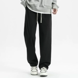 Nuthink Японские черные штаны для отдыха, свободный прямой крой, на шнурках, осенние