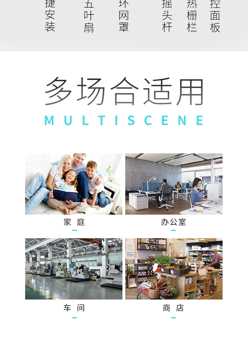 quạt lửng Quạt treo tường Changhong quạt điện treo tường hộ gia đình treo tường máy móc treo tường lắc đầu máy tính để bàn nhà hàng quạt tường công nghiệp - Quạt điện quạt trần đèn hiện đại