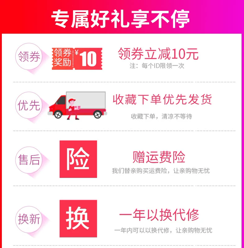 Quạt treo tường Changhong quạt điện treo tường hộ gia đình treo tường máy móc treo tường lắc đầu máy tính để bàn nhà hàng quạt tường công nghiệp - Quạt điện