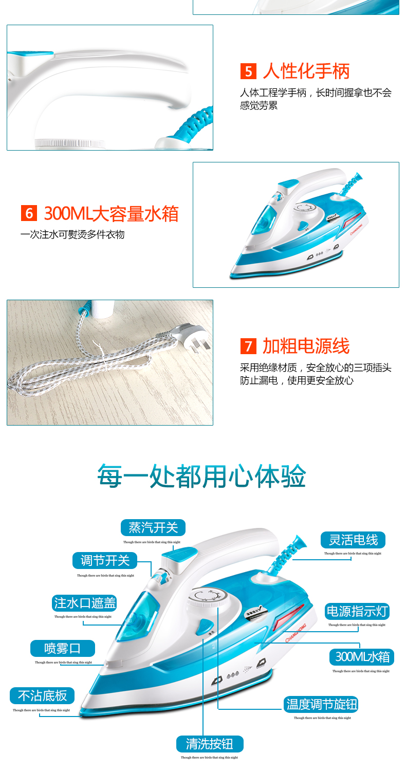 bàn ủi hơi nước electrolux Changhong Electric Iron hơi nước cầm tay Máy cầm tay mini Mini Máy ủi cầm tay nhỏ - Điện sắt bàn ủi hơi nước tefal
