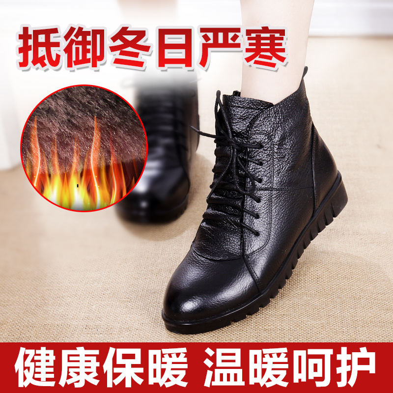 Bottes mi-saison femme en Caoutchouc - Ref 3250566 Image 3