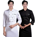 Демисезонный лонгслив для работы, белый хлопковый дышащий пуховик, увеличенная толщина, большой размер