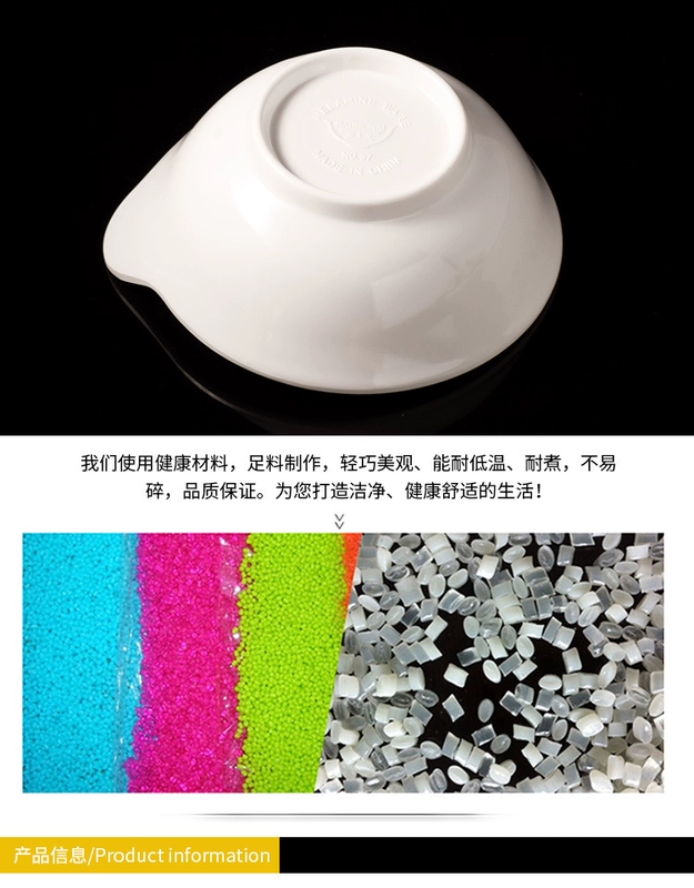 Bát tai đơn melamine melamine bộ đồ ăn bằng nhựa bát nhỏ thương mại quán ăn gia vị bát lẩu Nhà hàng
