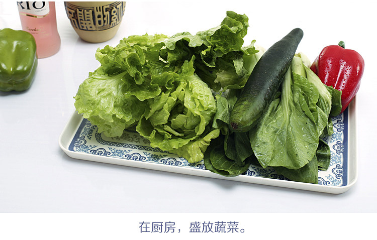 茶杯托盘 家用创意 现代简约茶盘水杯青花瓷托盘长方形大塑料超大详情11