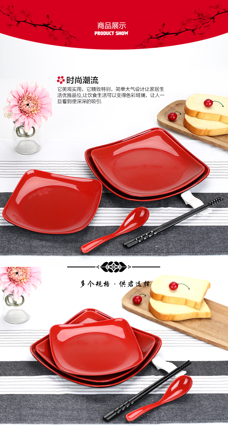 Bộ đồ ăn nhanh Melamine nhà hàng thức ăn nhanh nhà hàng nhựa chiên cơm chiên mì chiên cơm phủ cơm tấm nhà hàng thương mại dĩa sứ