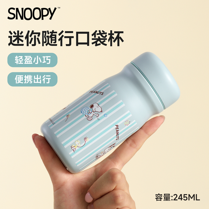 Snoopy Thermos Cup Mini Compact High Aesthetic Appeal Female Student Stainless Steel Portable Travel Pocket Cup Snoopy Thermos Cup Mini Compact High Aesthetic Appeal Female Student Stainless Steel Portable Travel Pocket Cup